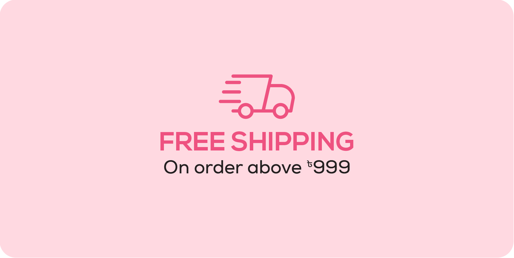 Free-Shipping