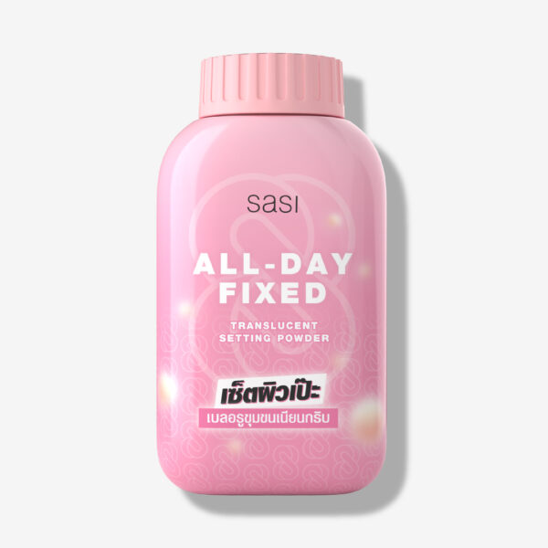 Sasi All Day Fixed Translucent Setting Powder 50g