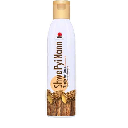 Shwe PyiNann Body Lotion-200ml
