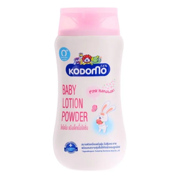 Kodomo Baby Lotion Powder Pink