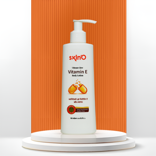 skin’O Ultimate Glow Vitamin E Body Lotion – 200ml